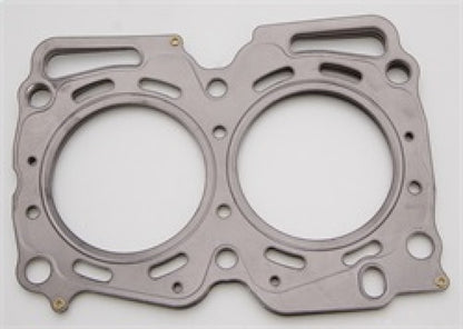 Cometic Head Gasket 5-Layer Bore: 93mm MLS Thickness: .086in C4261-086 Photo - Primary
