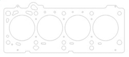 Cometic Head Gasket Bore: TBA Material: MLS Thickness: .027in C4549-027 Photo - Primary