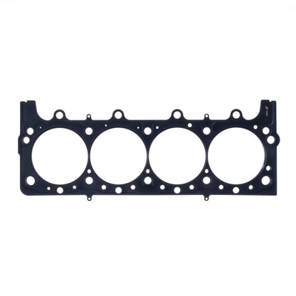 Cometic Head Gasket 5-Layer Bore: 4.685in MLS Thickness: .080in C5744-080 Photo - Primary