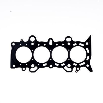 Cometic Head Gasket Bore: 76mm Thickness: .036in C4474-036 Photo - Primary