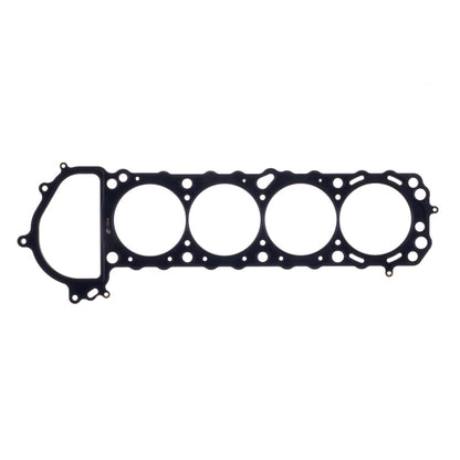 Cometic Head Gasket Bore: 91mm Thickness: .080in C4286-080 Photo - Primary