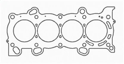 Cometic 06-09 Honda Civic Si K20Z3 2.0L 86mm Bore .098in MLS Head Gasket C4561-098 C4561-098 Photo - Primary