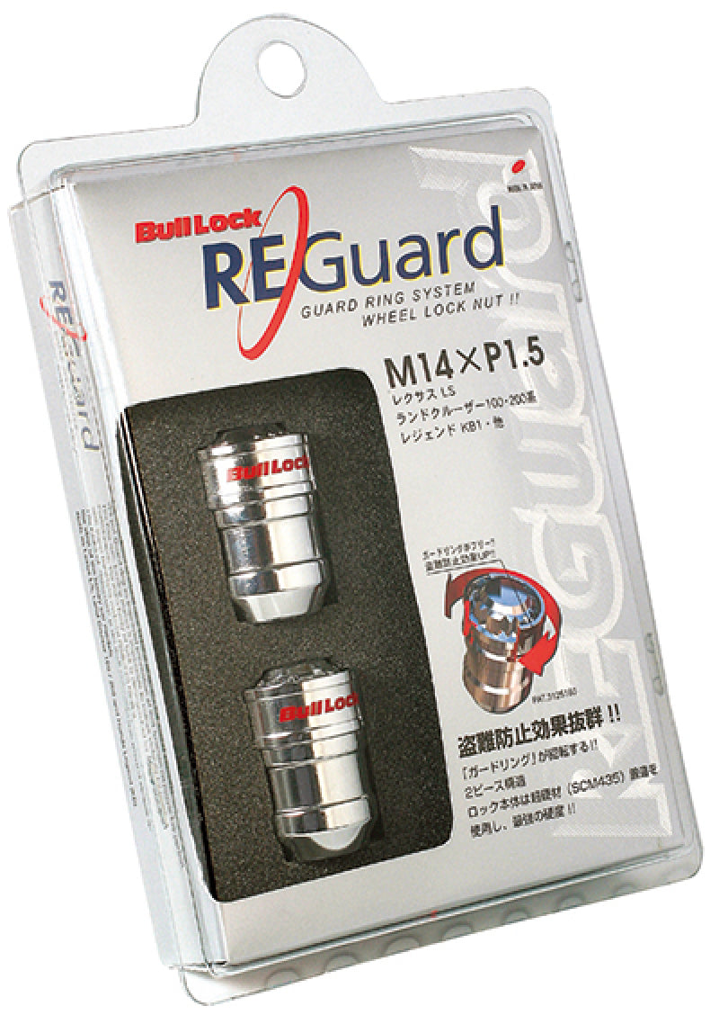 Project Kics 21/22HEX Chrome Bull Lock Re Guard - 14X1.50 WRE600 WRE600 User 1