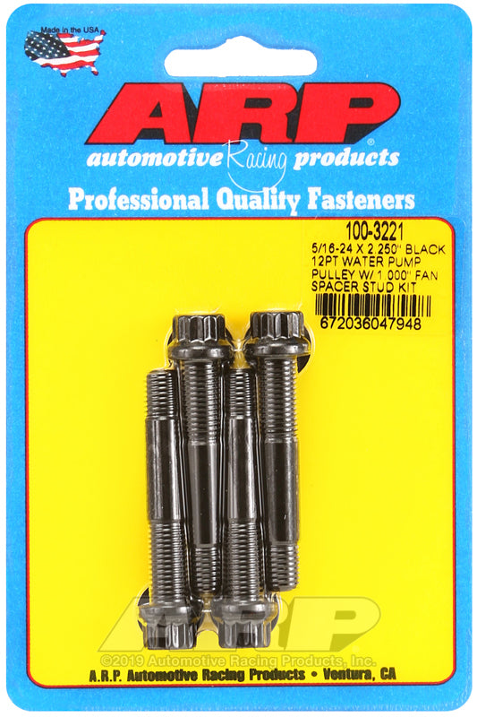 ARP ARP Rod Bolt Kits Engine Components Rod Bolt Kits main image