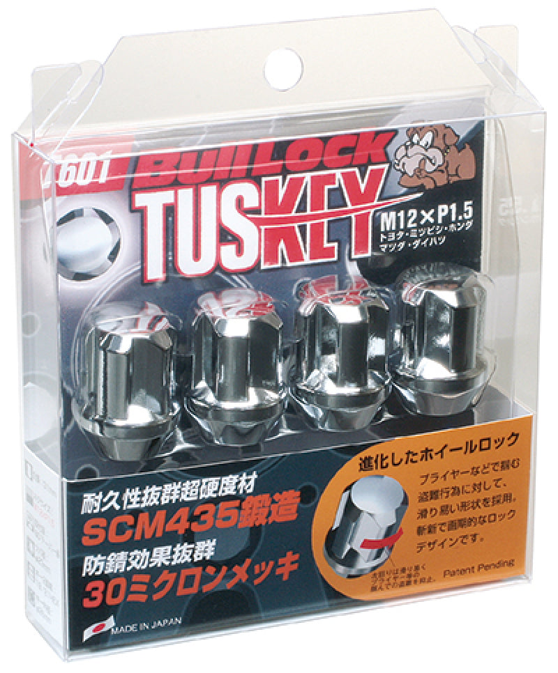 Project Kics Chrome Wt601 Tuskey 12X1.50 4 Locks + 1 Key - Silver WT601 WT601 User 1