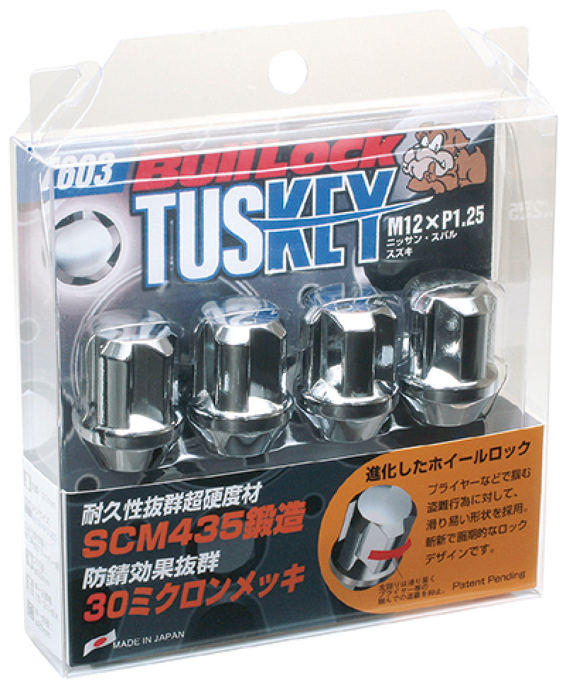 Project Kics Chrome Wt603 Tuskey 12X1.25 4 Locks + 1 Key - Silver WT603 WT603 User 1