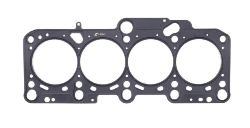 Cometic Gasket Cometic Volkswagen 1.8L 20V Turbo EA827 82mm .036 inch MLS Head Gasket C4558-036 C4558-036 User 1