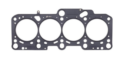 Cometic Gasket Cometic Volkswagen 1.8L 20V Turbo EA827 82mm .036 inch MLS Head Gasket C4558-036 C4558-036 User 1