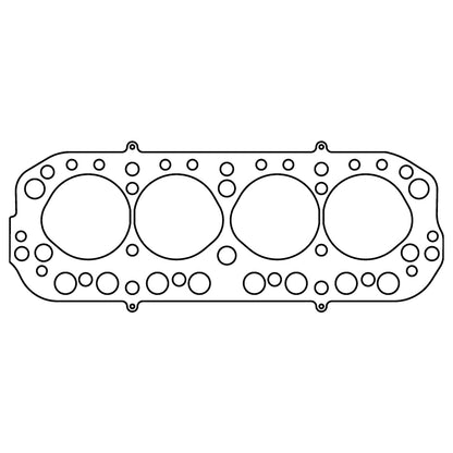 Cometic Gasket Cometic BMC 1.8L B-Series .040in MLS Cylinder Head Gasket - 83.5mm Bore C14048-040 C14048-040 Photo - Primary