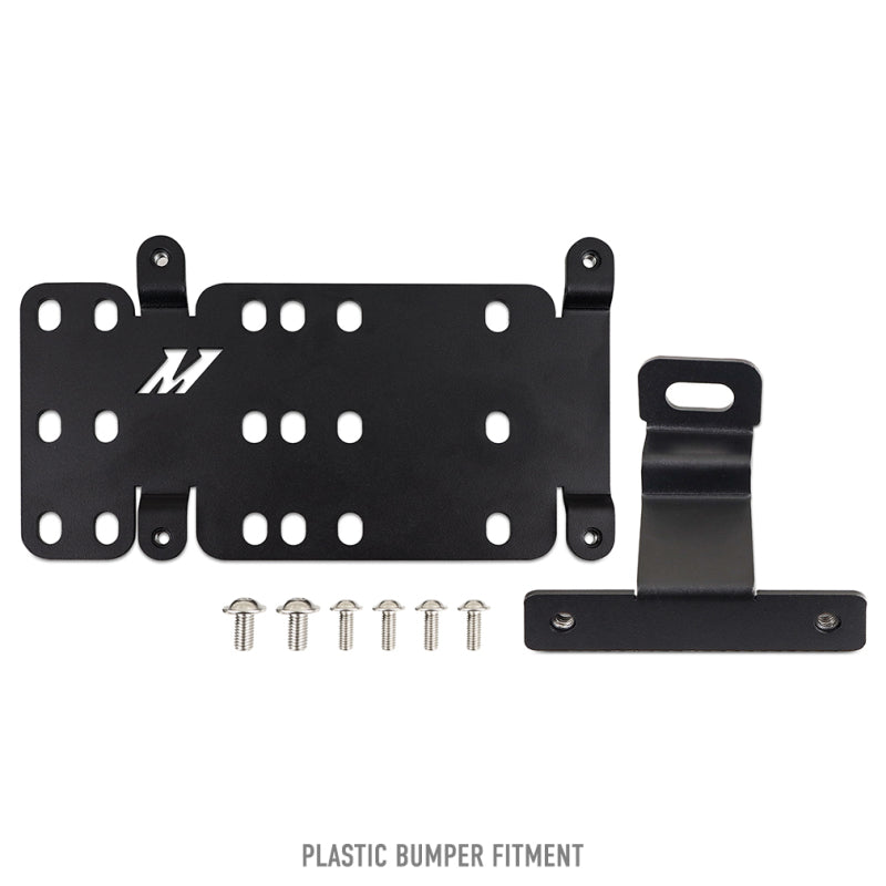 Mishimoto 2021+ Ford Bronco Plastic Bumper License Plate Relocation MMLP-BR-21S MMLP-BR-21S Photo - Primary