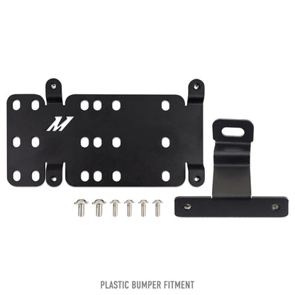 Mishimoto 2021+ Ford Bronco Plastic Bumper License Plate Relocation MMLP-BR-21S MMLP-BR-21S Photo - Primary