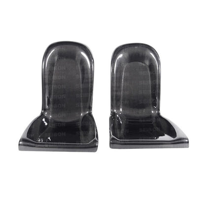 Seibon Back Seat (Pair) Nissan Gtr R35 2009-2010 BSP0910NSGTR BSP0910NSGTR Photo - Primary