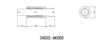 HKS Universal Ex H/M Sus 130-75 (Moq: 8Pcs) 34002-AK008 Photo - Primary