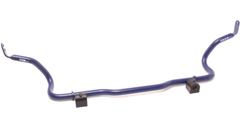 H&R Ford Focus RS (16-17), Sway Bar Adj. 2 Hole, Front, 26mm 70747 Photo - Primary