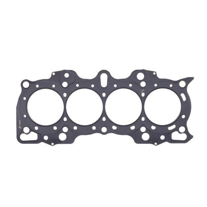 Cometic Gasket Cometic Honda B Series Hybrid VTEC Head/Non-VTEC Block .056in MLS Cylinder Head Gasket - 84mm Bore C4193-056 C4193-056 Photo - Primary