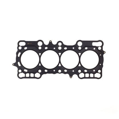 Cometic Head Gasket Bore: 87mm Material: MLS Thickness: .030in C4255-030 Photo - Primary