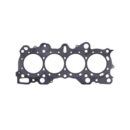 Cometic Head Gasket 5-Layer Bore: TBA MLS Thickness: .095in C4232-095 Photo - Primary