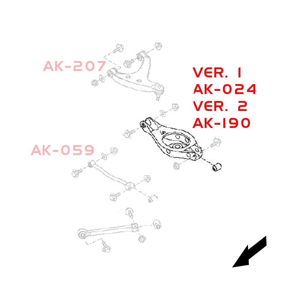 Godspeed Nissan 350Z (Z33) 2003-09 Adjustable Rear Toe Arms Spring Bucket Replacement - Ver. 1