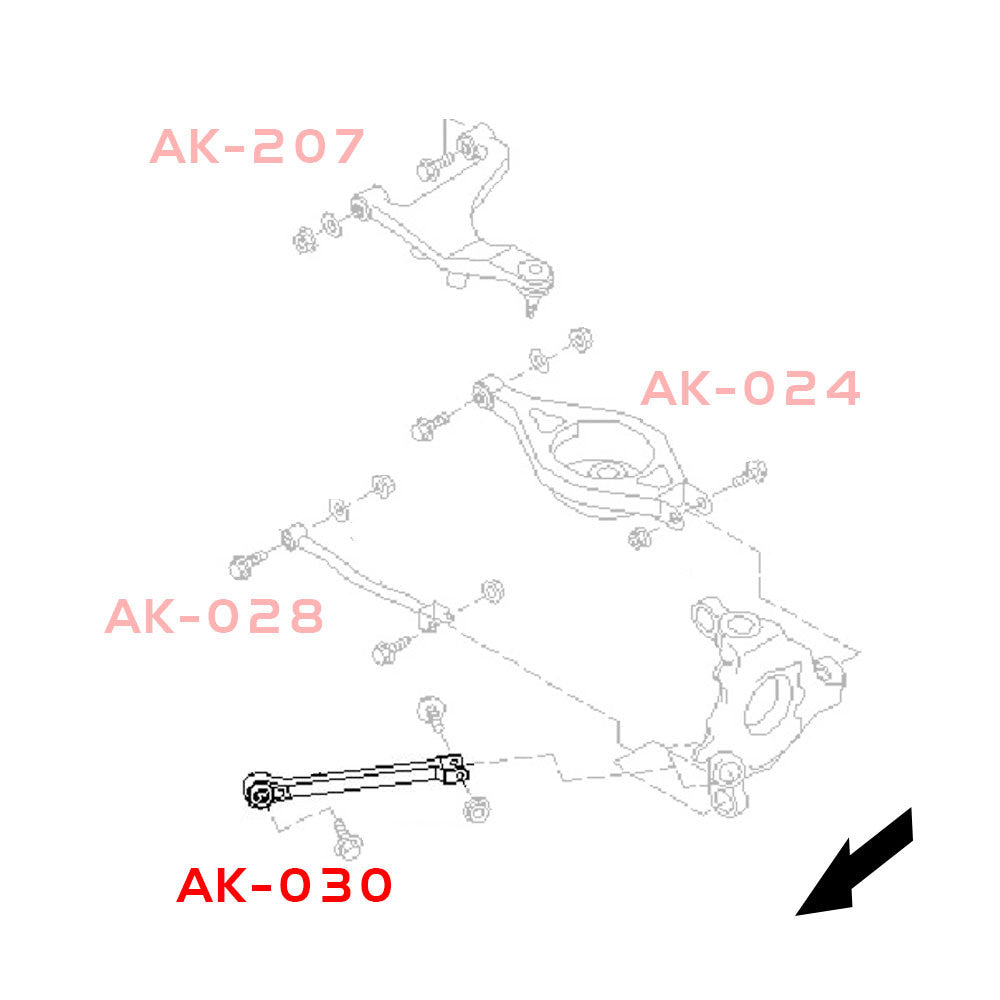 Godspeed Infiniti G35 Coupe/Sedan (V35) 2003-07 Adjustable Rear Toe Arms Spring Bucket Replacement - Ver. 1