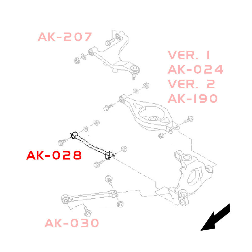 Godspeed Nissan 350Z (Z33) Adjustable Rear Arms With Spherical Bearings