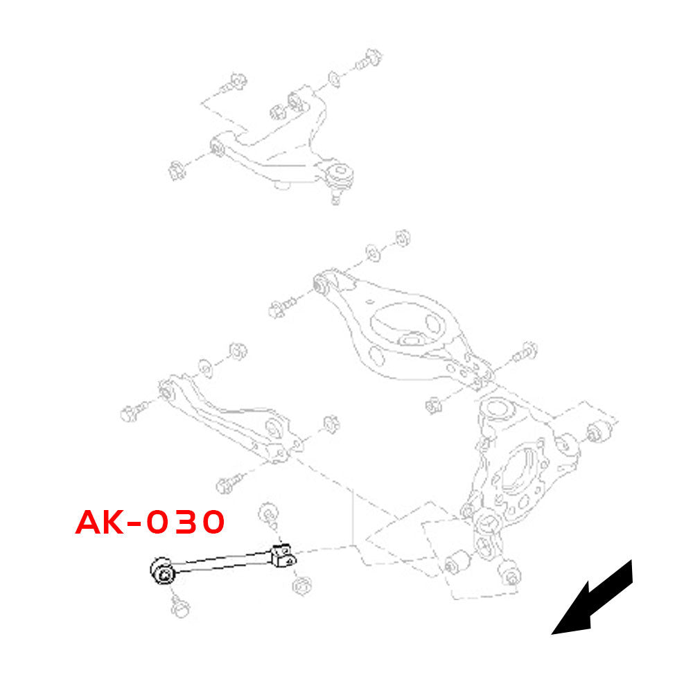 Godspeed Nissan 350Z (Z33) 2003-09 Adjustable Rear Traction Rod/Radius Arms