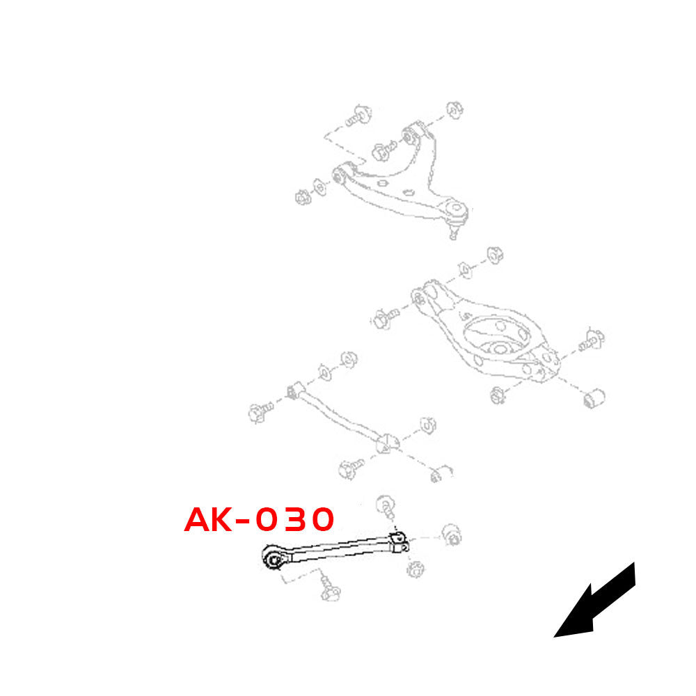 Godspeed Nissan 350Z (Z33) 2003-09 Adjustable Rear Traction Rod/Radius Arms