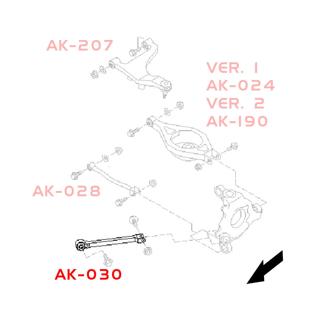 Godspeed Nissan 350Z (Z33) 2003-09 Adjustable Rear Traction Rod/Radius Arms