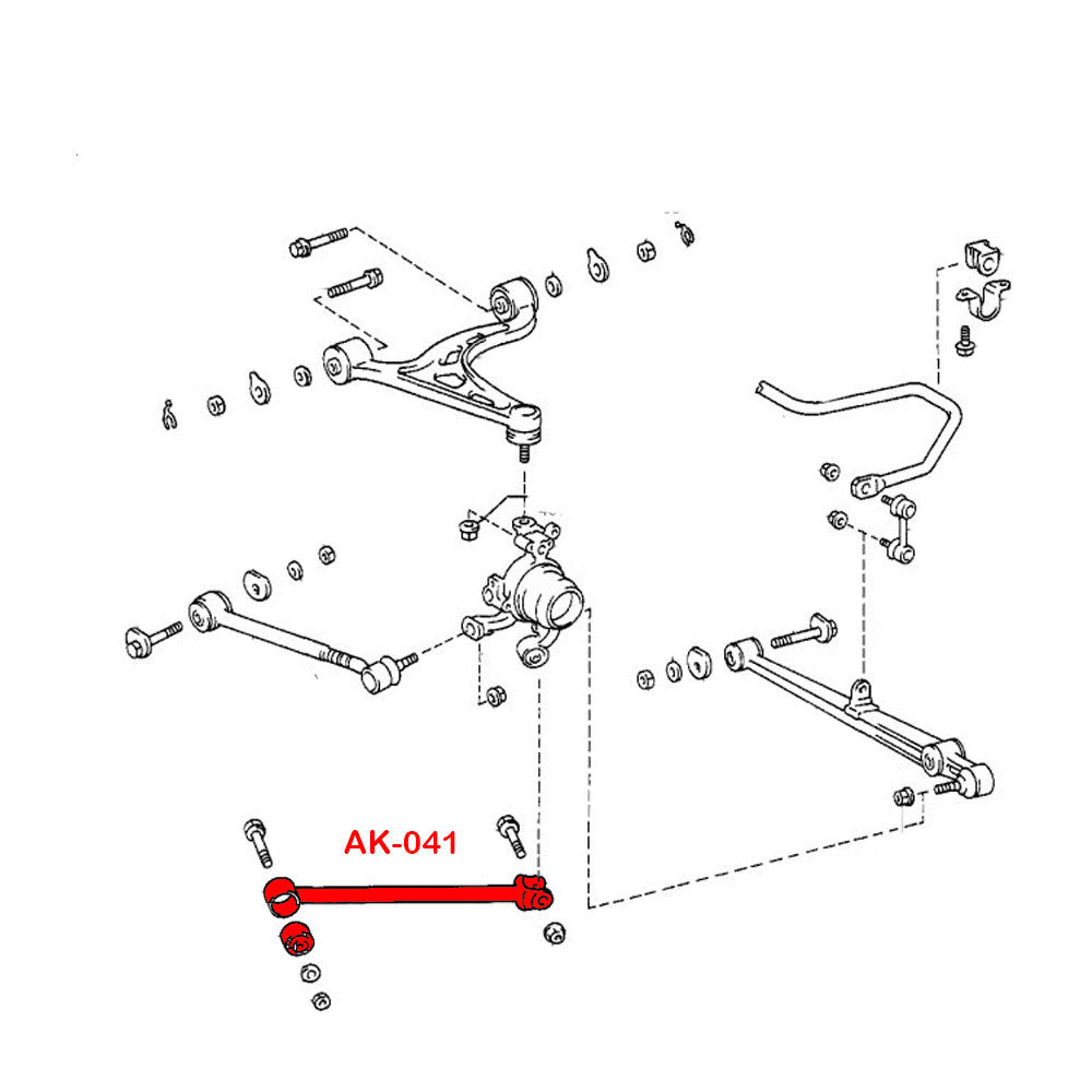 Godspeed Toyota Supra (MK4) 1993-98 Adjustable Rear Traction Rods