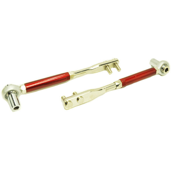 Godspeed Nissan 300ZX(Z32) 1990-96 Type-HA Tension Rods