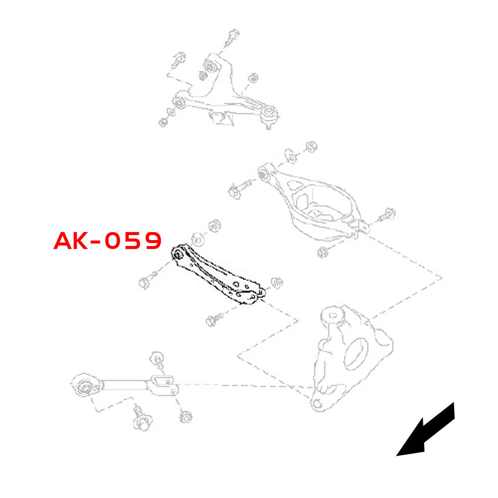 Godspeed Nissan 370Z (Z34) Adjustable Rear Arms With Spherical Bearings