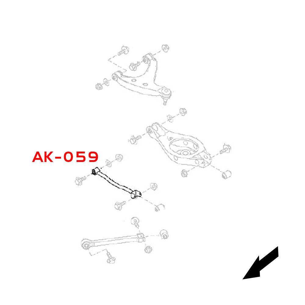 Godspeed Nissan 370Z (Z34) Adjustable Rear Arms With Spherical Bearings