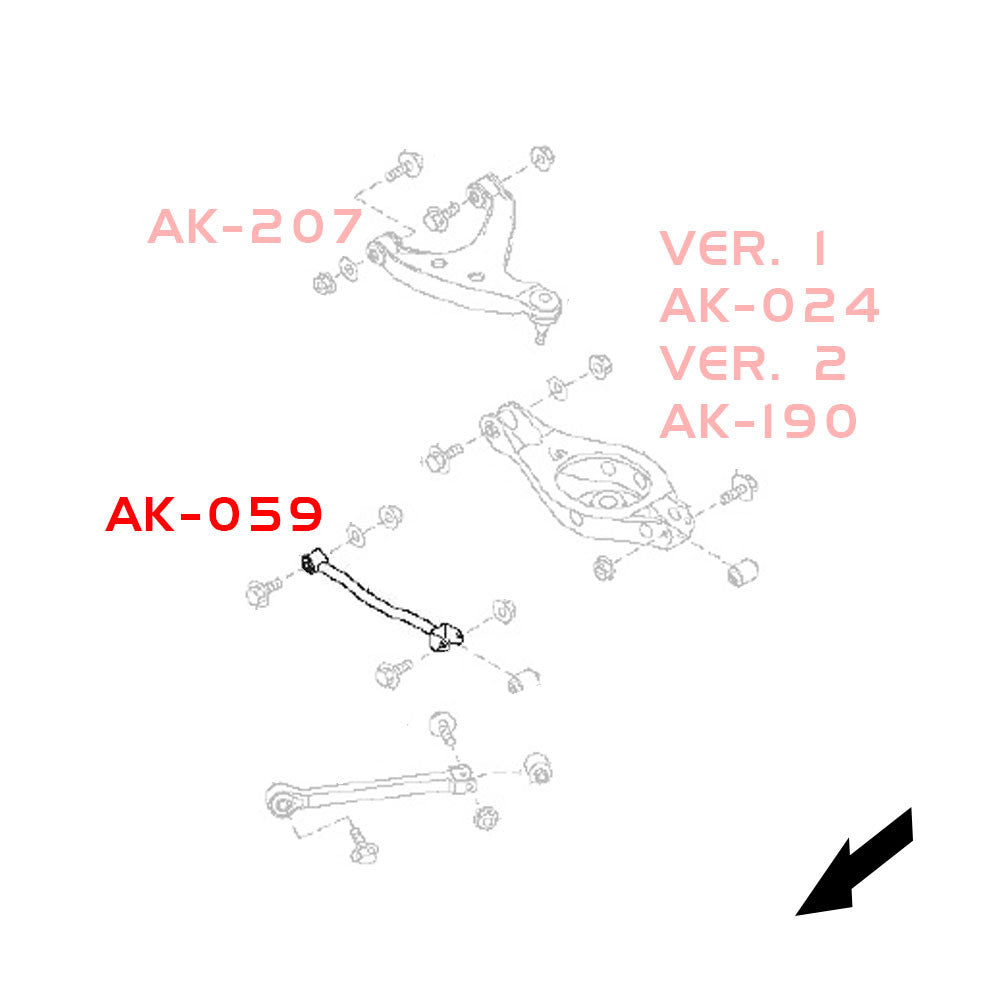 Godspeed Nissan 370Z (Z34) Adjustable Rear Arms With Spherical Bearings