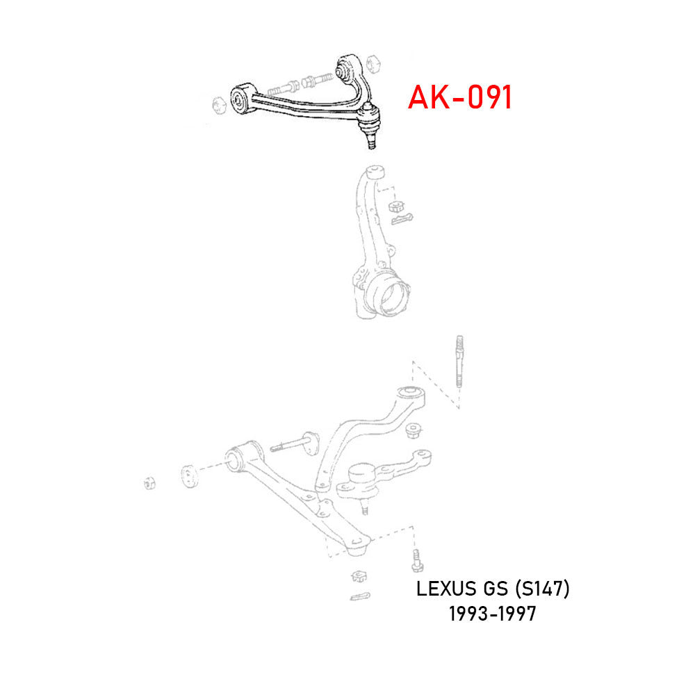 Godspeed Lexus GS300 (S147) 1993-97 Adjustable Front/Rear Arms With Ball Joints