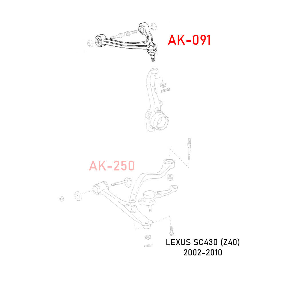 Godspeed Lexus SC430 (Z40) 2002-10 Adjustable Front/Rear Arms With Ball Joints