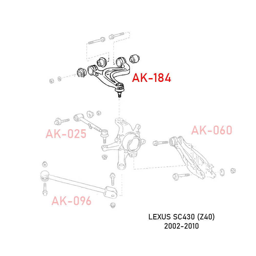 Godspeed Lexus SC430 (Z40) 2002-10 Adjustable Rods/Arms With Spherical Bearings