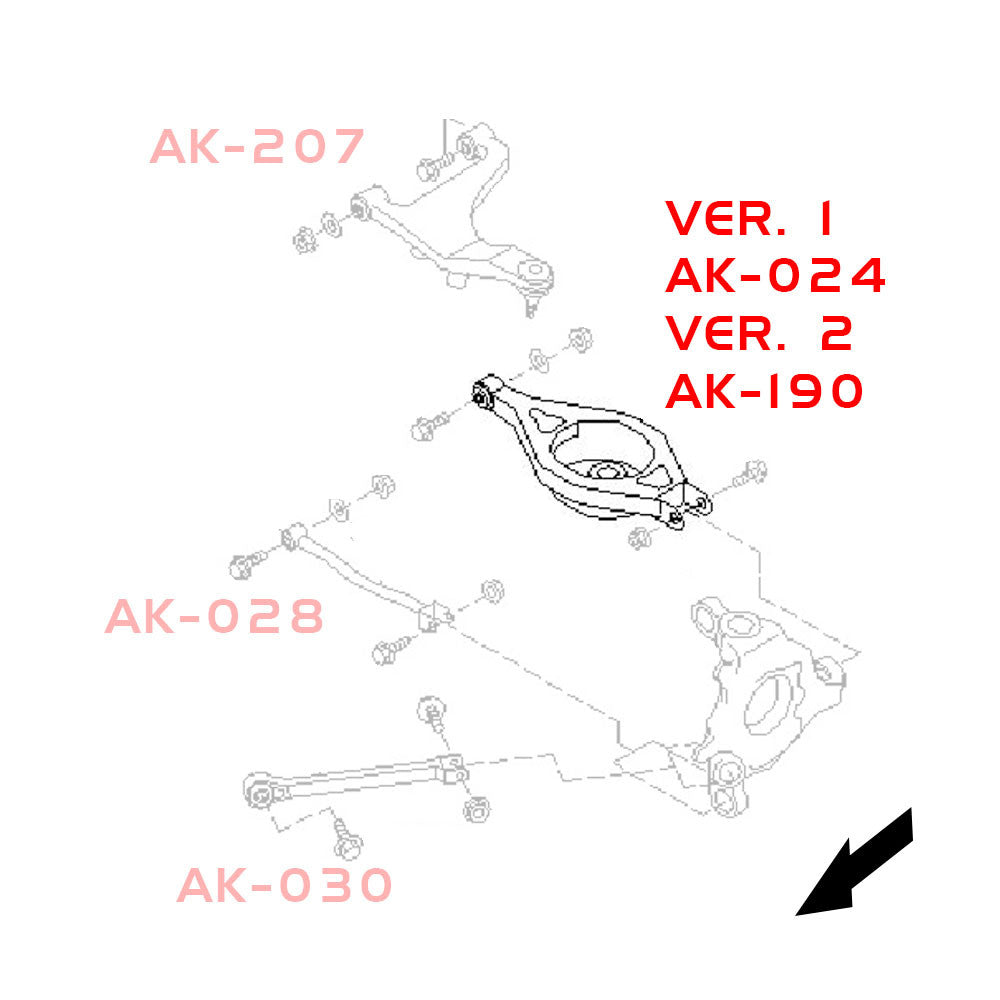 Godspeed Nissan 350Z (Z33) Adjustable Rear Arms With Spherical Bearings