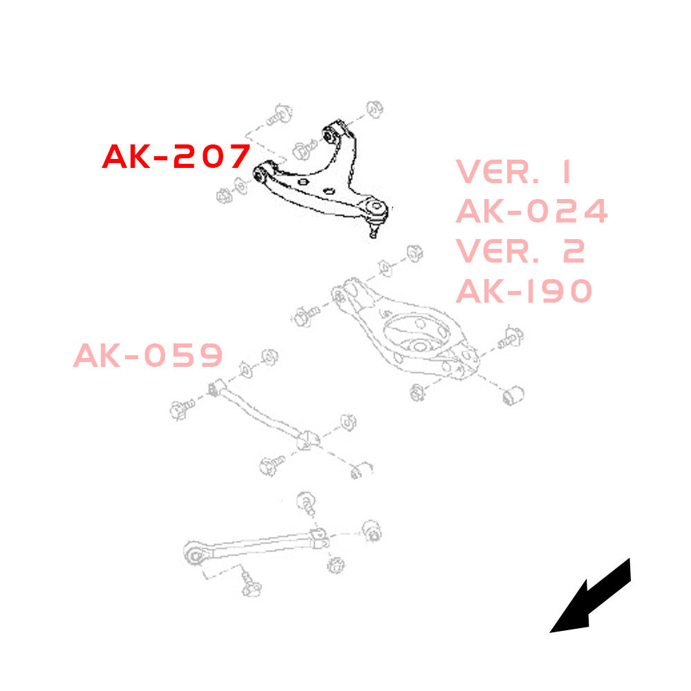 Godspeed Nissan 370Z (Z34) Adjustable Rear Arms With Spherical Bearings