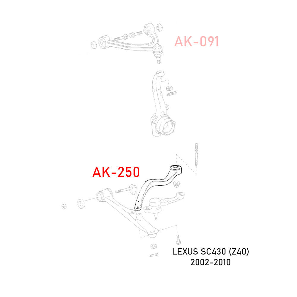 Godspeed Lexus SC430 (Z40) 2002-10 Adjustable Rods/Arms With Spherical Bearings