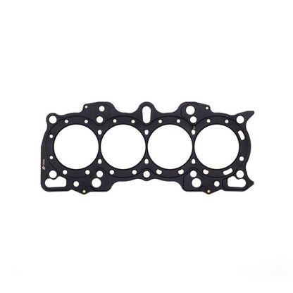 Cometic Head Gasket Bore: 85mm Material: MLS Thickness: .040in C4194-040 Photo - Primary