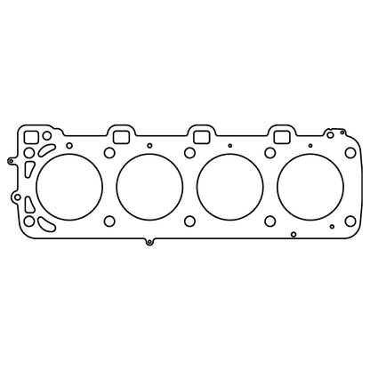 Cometic Head Gasket Right-Side Gasket Bore: 100mm x .045in C5780-045 Photo - Primary