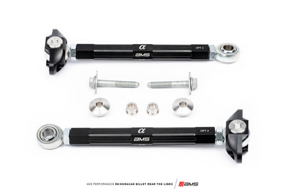 AMS Performance 2015+ Lamborghini Huracan AWD Only Billet Rear Toe Links ALP.37.11.0010-2 ALP.37.11.0010-2 User 1