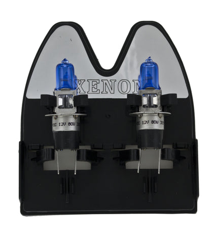 Hella Bulb H3C 12V 80W Xen Wht Xb (2) H71071332 H71071332 Photo - in package