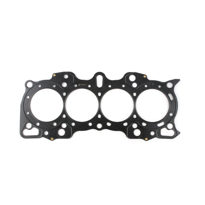 Cometic Gasket Cometic Honda B Series Hybrid VTEC Head/Non-VTEC Block .056in MLS Cylinder Head Gasket - 84.5mm Bore C4241-056 C4241-056 Photo - Primary