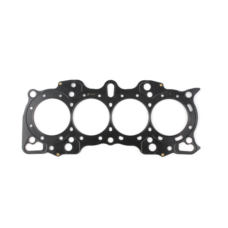 Cometic Head Gasket 5-Layer Bore: 84.5mm MLS Thickness: .098in C4241-098 Photo - Primary