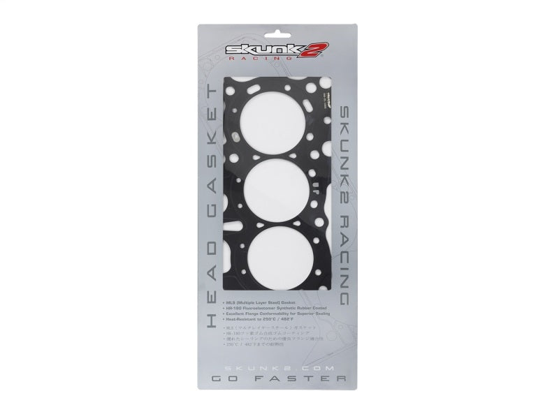 Skunk2 Racing Skunk2 HG Honda/Acura B16A/B18C VTEC 85.00mm-3.346in Max Bore-0.85mm-0.033in Thick 366-05-1000 366-05-1000 Photo - Unmounted
