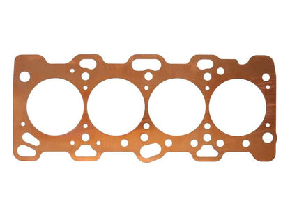 Wiseco SC GASKET-Mits 4G64 88MM .050inch copper Gasket W6038 W6038 Photo - Primary