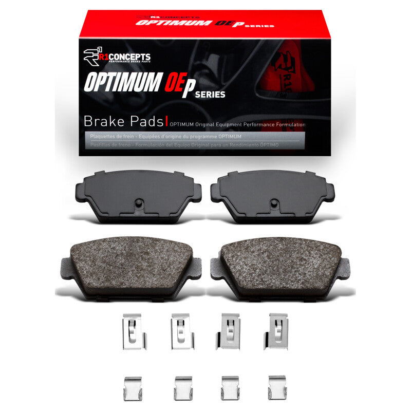 R1 Concepts RNC Optimum OE Brake Pads Brakes, Rotors & Pads Brake Pads - OE main image