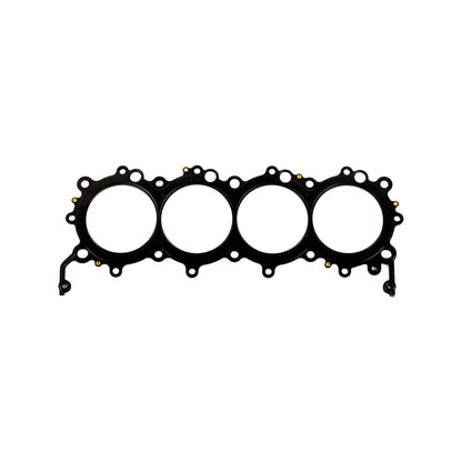 Cometic Gasket Cometic Chevrolet R07.2 Race V8 .032in MLX Cylinder Head Gasket - 4.220in Bore C5577-032 C5577-032 Photo - Primary