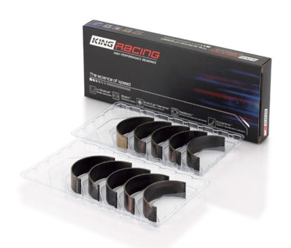 King Engine Bearings King Audi 2.1L/2.2L 10V/20V 5cyl Turbo (Size 0.25 Oversized) Performance Rod Bearing Set CR505XP0.25 CR505XP0.25 Photo - Primary