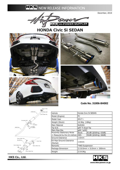 HKS 17+ Honda Civic Si Sedan (FC) Hi-Power Muffler Exhaust 31006-BH002 Photo - Primary